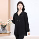 Middle-aged and elderly women's clothing, new fashionable T-shirt, small shirt, spring and autumn top, plus fat, plus size base shirt, 4
