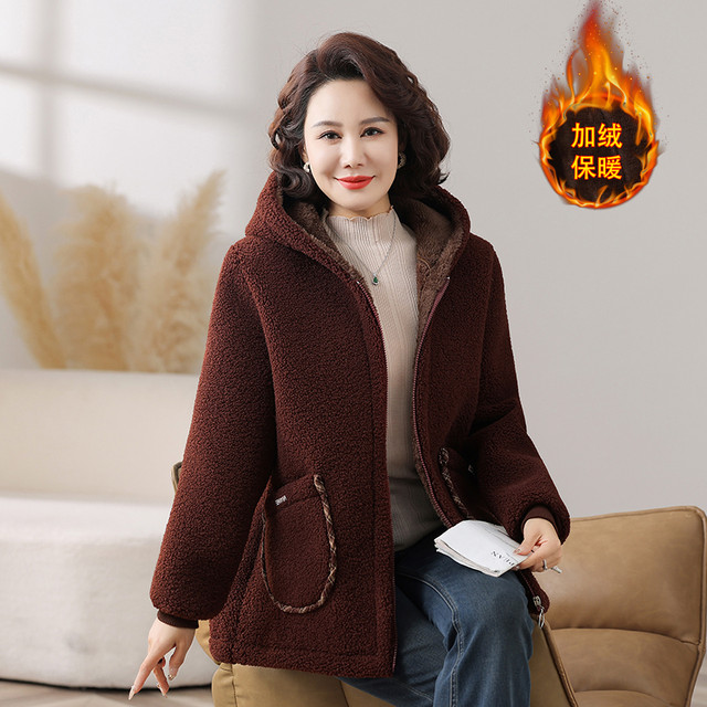 
Mom's winter grain velvet coat plus fat plus velvet thickened cotton coat middle-aged and elderly women's lamb velvet cardigan top