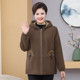 New mother autumn and winter clothes plus large size warm jacket top for middle-aged and elderly women winter plus velvet thickened jacket
