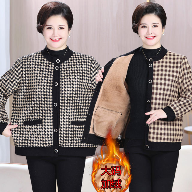 Middle -aged and elderly spring and autumn plus velvet jacket Large size Elderly women's winter women's top mothers old lady cardigan warm clothes
