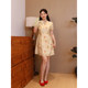 Summer big size new Chinese style dress 2025 summer new cute printed villain improved cheongsam