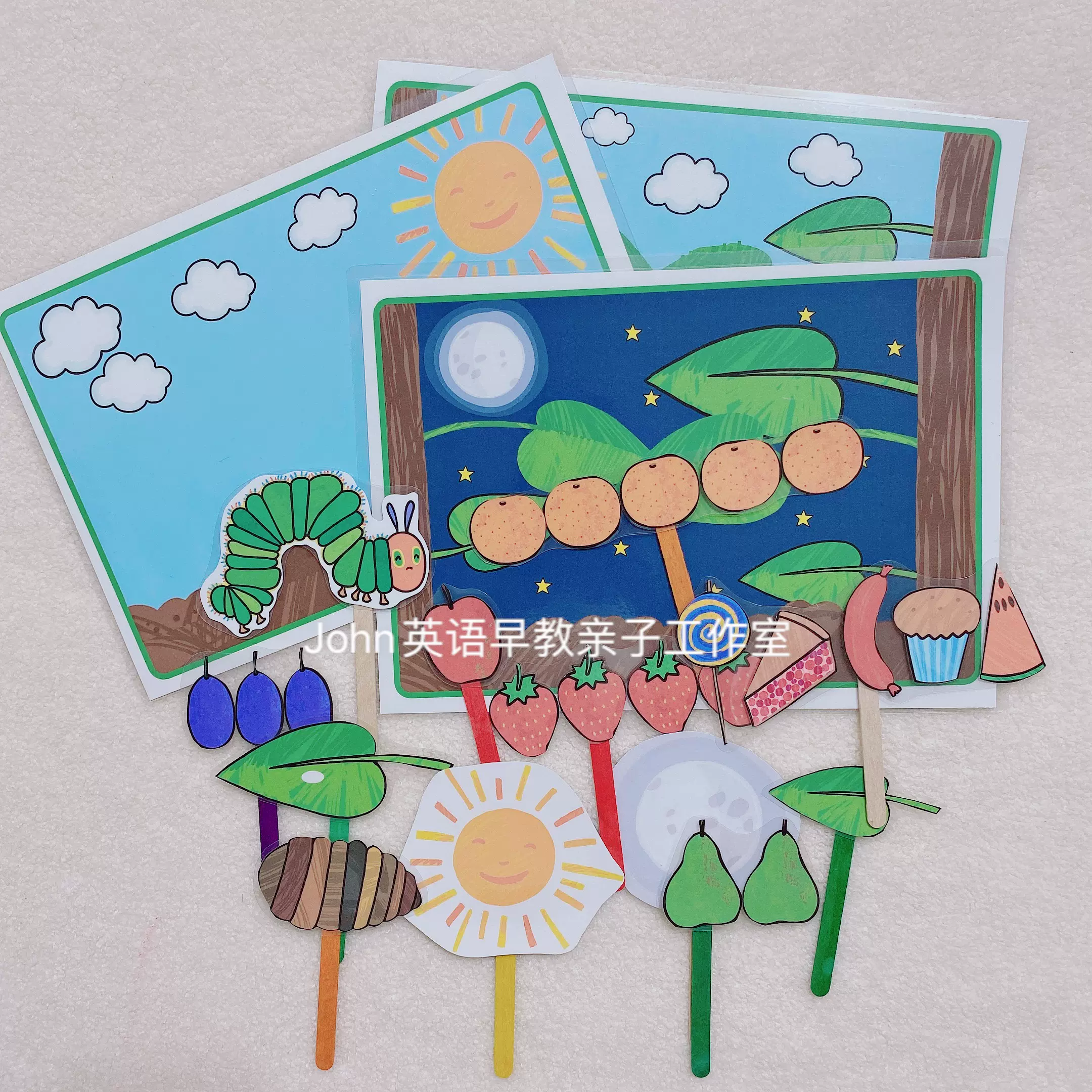 自制英语启蒙饥饿的毛毛虫故事绘本盒子雪糕小剧场拓展diy教具