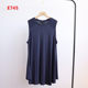 Spring and summer large size European and American new women's versatile simple, fashionable, loose, thin round neck sleeveless T -shirt skirt top