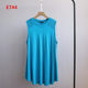 Spring and summer large size European and American new women's versatile simple, fashionable, loose, thin round neck sleeveless T -shirt skirt top
