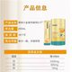 EGPG Liquid Calcium Magnesium Zinc Gold Bar 2.0 Upgraded Version Liquid Calcium with Magnesium/Zinc