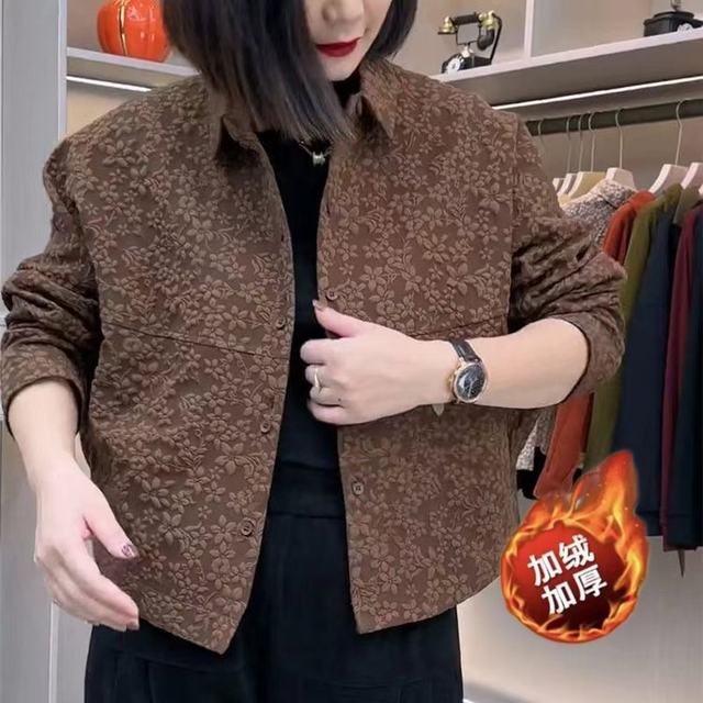 New C2025 Fashion Mom's Face C2025 Fashionable Fashion Style Jacquard Lapel Long Sleeve Top for Women