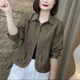 Small mother's autumn new fashionable and versatile slim Korean version solid color age-reducing shirt short long-sleeved jacket
