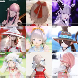 幻想眼镜 Top 60件幻想眼镜 22年11月更新 Taobao