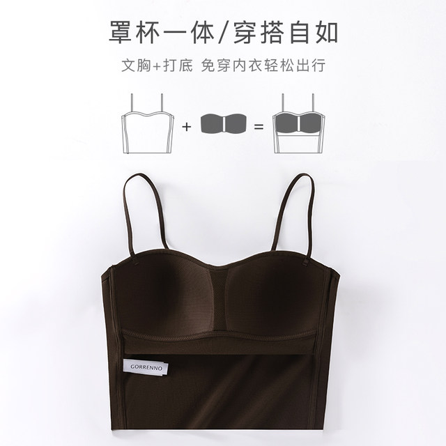 Glino small sling women's large breasts push-up brown inner beautiful vest style underwear with breast pads one-piece large size bra
