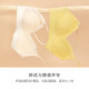Cross-beautiful vest underwear for women in summer thin style without steel ring adjustment type gathering thin shoulder straps large breasts and small bra
