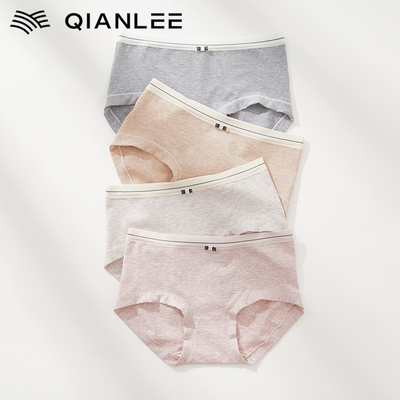 taobao agent Velvet cotton underwear, antibacterial summer thin comfortable shorts