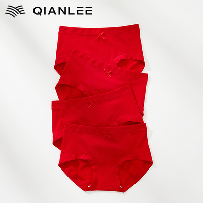 taobao agent Red underwear, birthday charm, cotton antibacterial velvet shorts