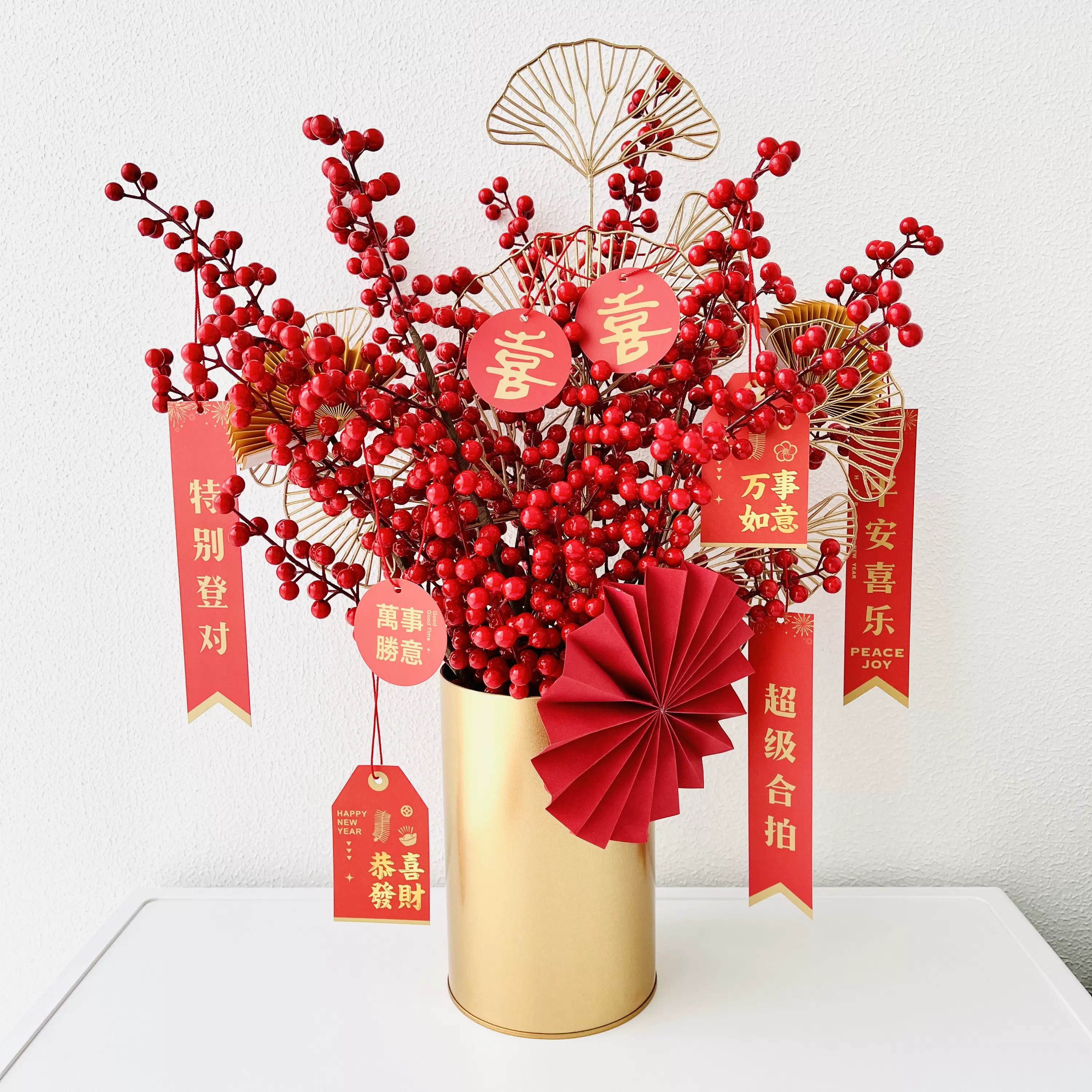 新年花艺 新人首单立减十元 21年11月 淘宝海外