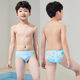 
Zoke 2025 boys swimsuits jumpsuits boys swimming training competition big ear dog half fish man