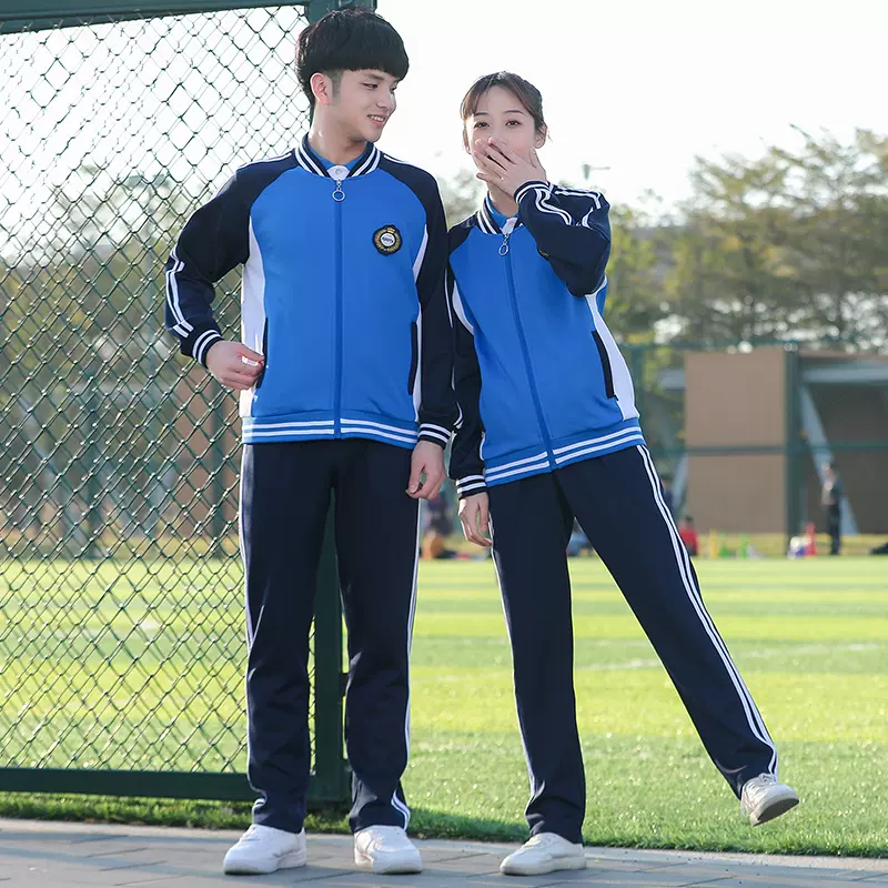 校服套装学院风韩国英伦中学生初中高中生秋季运动会棒球服装班服