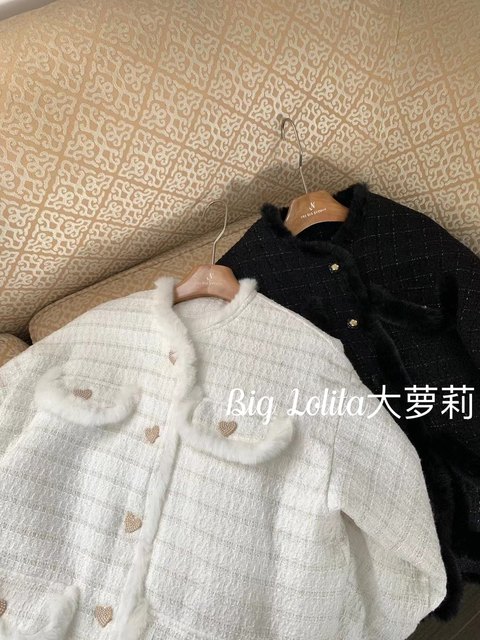 Lined with cotton! Big loli large size winter thickened plush small fragrant style coat padded jacket fat MM200Jin [Jin equals 0.5 kg] women's coat