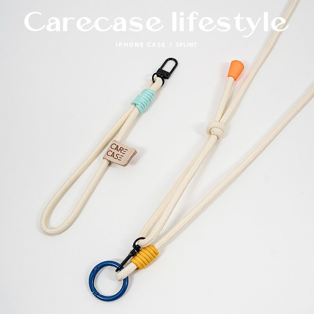 CARECASE zoo multi-functional mobile phone lanyard fresh crossbody strap neck halter prevents loss of couples