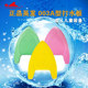 Yingfa Yingfa 003A-shaped board, buoyancy board, swimming triangle board, swimming aid board, splash board