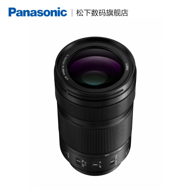 Panasonic R70300 70-300mm/F4.5-5.6 full frame zoom lens L connector