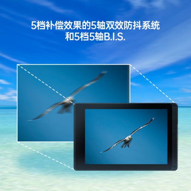 Panasonic G97 micro-single/single electric Vlog high-definition anti-shake digital camera (G95 upgraded model)