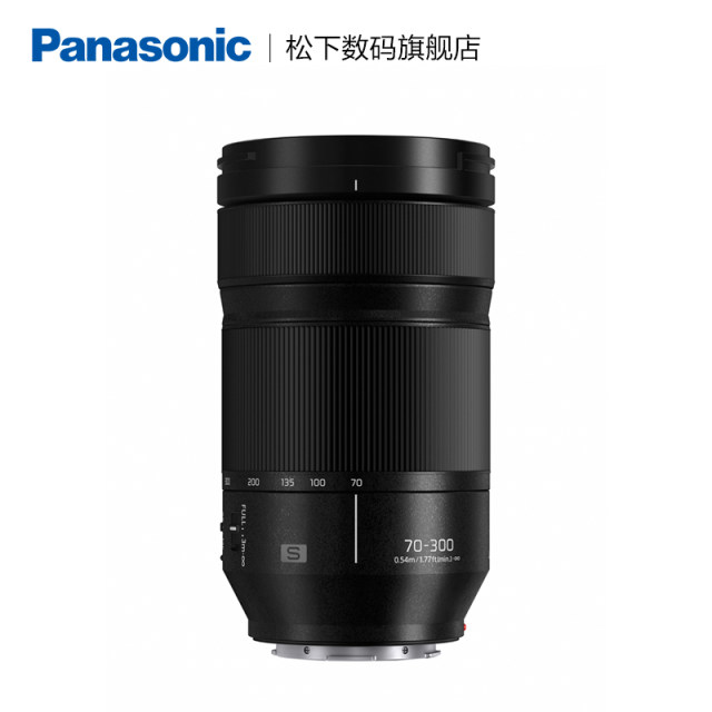 Panasonic R70300 70-300mm/F4.5-5.6 full frame zoom lens L connector