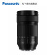Panasonic R70300 70-300mm/F4.5-5.6 full frame zoom lens L connector