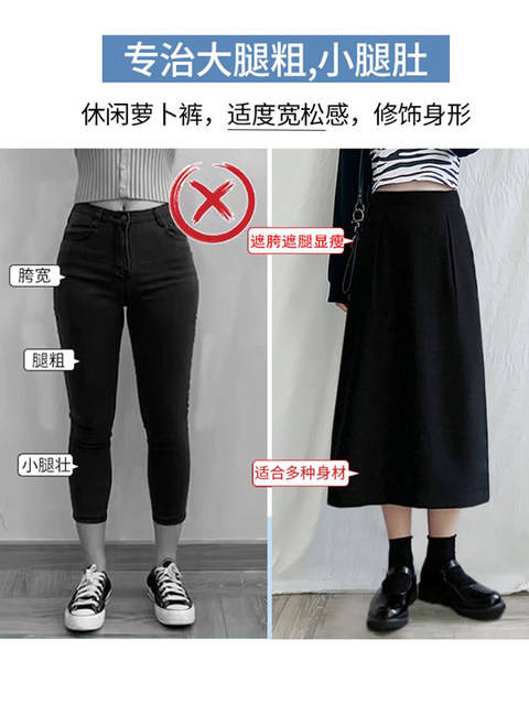 Fat sister pear-shaped body large-size black skirt 2025 autumn covers her hips and makes her look slim and not belly-like umbrella skirt