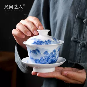 オンラインストア販売 317明時代朝鮮高麗茶碗 青花の花唐草文様 抹茶