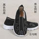 Wudang Tai Chi Shoes Yungou Taoist Shoes Women's Cushioning Sports Bottom Shifang Shoes Martial Arts Shoes Men's Morning Exercise Canvas Training Shoes
