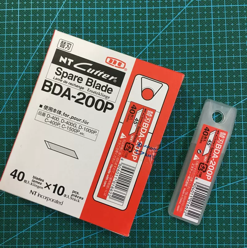 日本进口NT BDA-200P小珍珠雕刻笔刀片45度替刃橡皮章