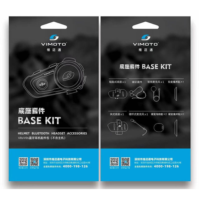 Vimaiton V9S Accessories V8S V9X Base Headphone Accessories Microphone JBL Headset Horn Velcro Kit Pack