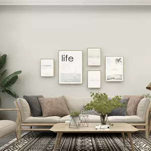 米白墙布 新人首单立减十元 22年2月 淘宝海外 米白墙布 新人首单立减十元 22年2月 淘宝海外