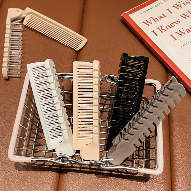 Folding Comb Small 2024 Braided Hair Fine Tooth Bangs Pattern Braided Distribution Line Portable Mini Travel Comb