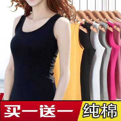 Pure cotton vest suspended women's sexy fashion wearing black camonal shirt T -shirts female bottoming shirt top women's tide
