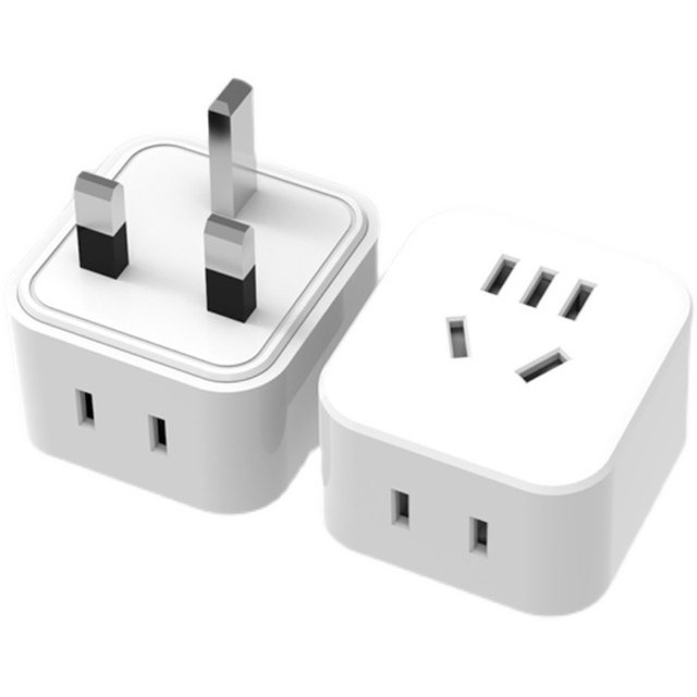 one-to-two-british-bid-converter-hong-kong-version-of-singapore