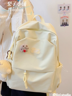 taobao agent Japanese brand one-shoulder bag, capacious backpack, shoulder bag, school bag, in Japanese style, for secondary school