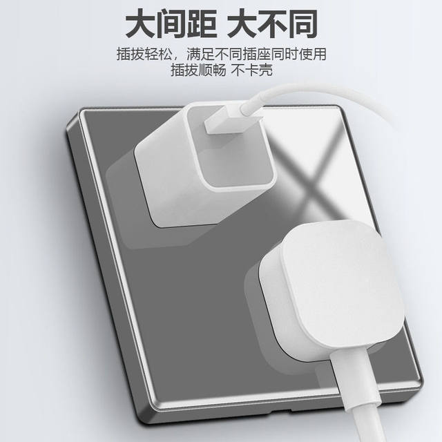 TEP International Electrician Starry Sky Gray Glass Switch Socket Panel Household Concealed 16A Air Conditioner Opens Five-hole Scratch