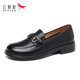 Red Dragonfly Women's Shoes with One-Pin-One Lazy Casual Leather Shoes Doudou Loafers Women's Spring and Autumn Genuine Leather Single Shoes Soft Sole Summer