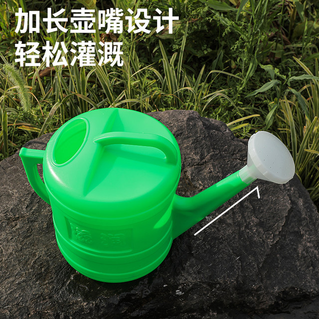 New material thickened large sprinkler kettle without cover for gardening, vegetable planting, plant watering kettle, indoor and outdoor universal watering kettle