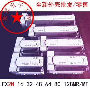 三菱plcfx2n48mr - Top 1000件三菱plcfx2n48mr - 2023年11月更新- Taobao