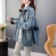 Large size women's fat mm denim thin jacket for women's spring and autumn new Korean loose and versatile design top
