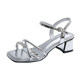 French rhinestone sandals for women in summer 2025 new fashion women's open toe with skirt thick heels strap high heels
