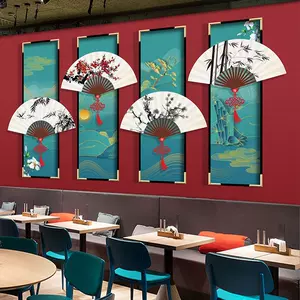 照相馆壁纸背景墙 新人首单立减十元 22年9月 淘宝海外