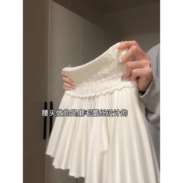 
Large size fat mm pure sensual versatile cake pleated skirt for women lace spliced ​​skirt A-line tied skirt