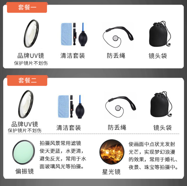 Sony/Sony mirrorless lens E PZ 16-50mm A5100A5000A6000 E-mount standard lens