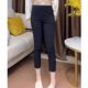 Black sunscreen mask pants for women 2025 new summer thin high waist tight skinny small 9-point cigarette pants