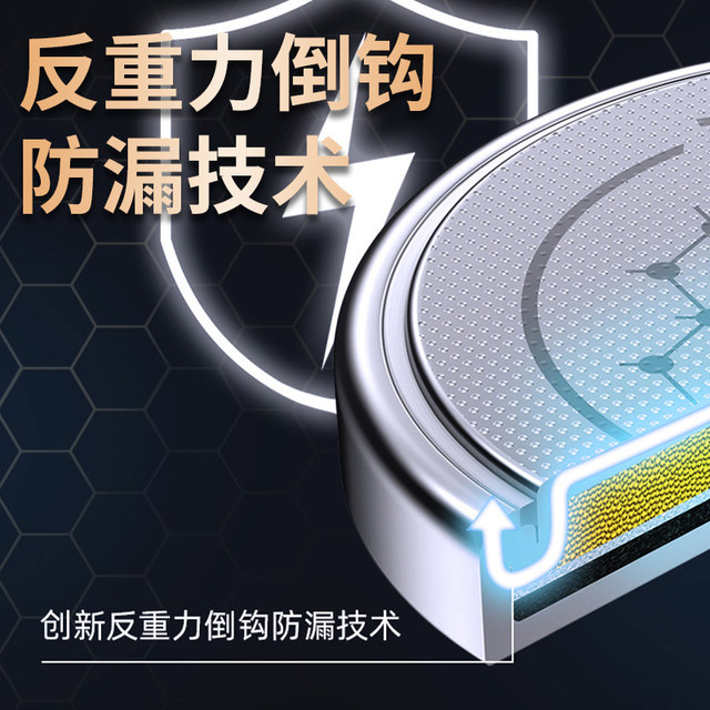 Suitable for Geely Automobile Key Battery Original GL Emgrand GS Binrui Bori Boyuye EC7 Collar X6 Vision X3 remote control CR2025 Smart button 22 million S1 Binyue Electronics
