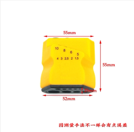 Inner hex wrench storage set card sleeve storage box 9 7 6-piece set inner hexagonal single and double row plum blossom storage