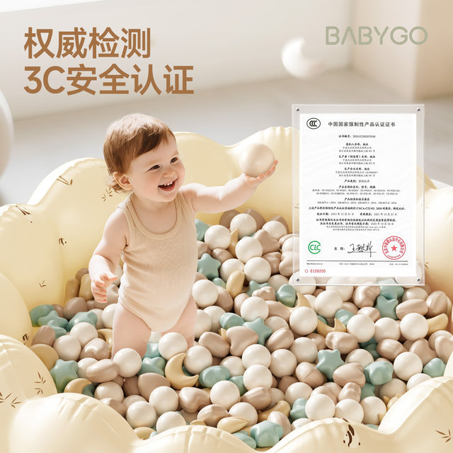 BABYGO Ocean Ball Pool Indoor Baby Bites Bobo Ball Elastic Baby Children's Toys Thickened Safe and Odorless