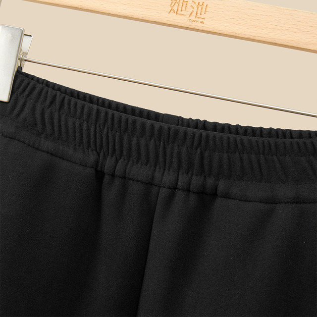 Shechi Harem Casual Pants 2024 Winter New Women's Commuting Simple Elastic High Waist Plus Velvet Slim Nine-Point Pants